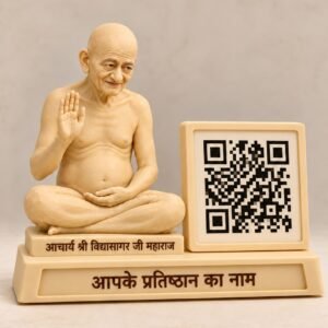 business scanner
