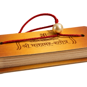 bhaktamber shorta